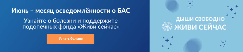Аппараты для искусственной вентиляции лёгких (ИВЛ) купить - si-medical