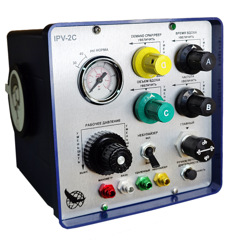 Аппарат для интрапульмональной перкуссионной вентиляции легких на платформе Phasitron IPV-2C